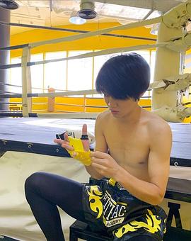 逢见亮太