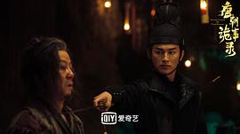 杨旭文