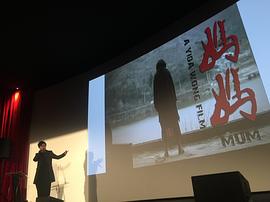 王奕达