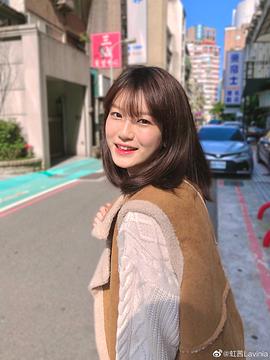 虹茜