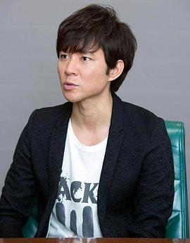 渡部建