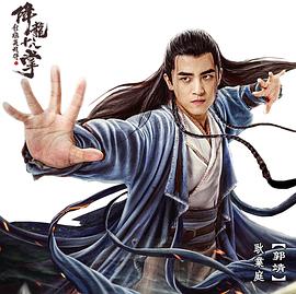 耿业庭