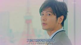 速水直道
