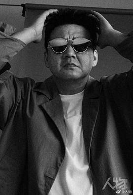 王砚辉