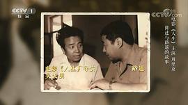 吴天明