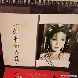 杨钧钧