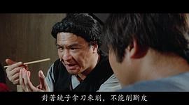 杜少明