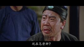 黄虾