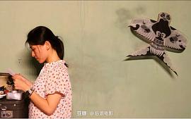 宫哲