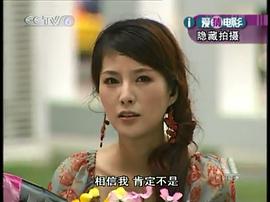 潘彦妃