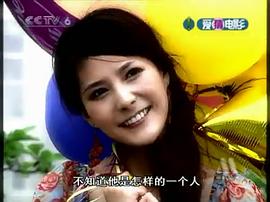 潘彦妃