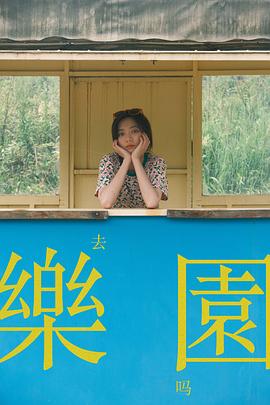 姜卓君