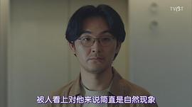 松田龙平