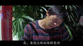 郑保瑞