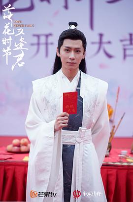 杨霖