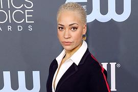 库什·珍宝