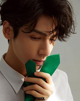 罗云熙