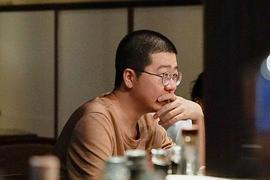 李诞