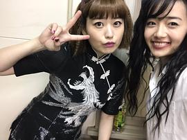 森田望智
