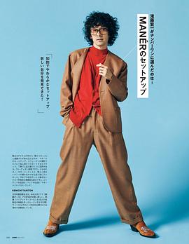 泷藤贤一