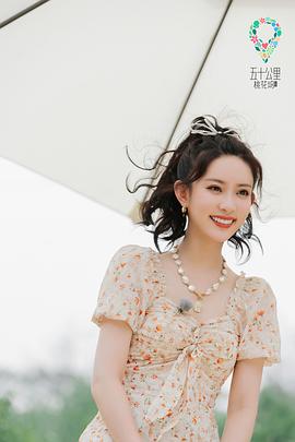 孟子义