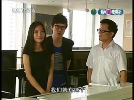 冯艺茗