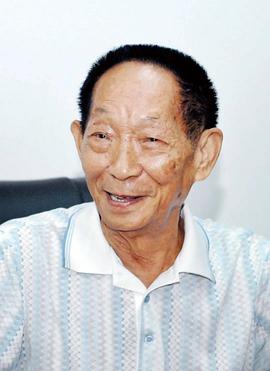 袁隆平