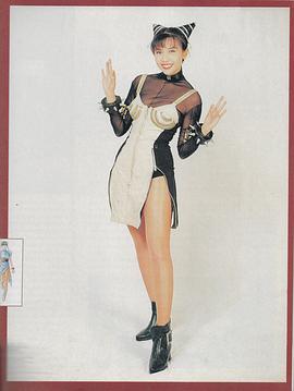 邱淑贞