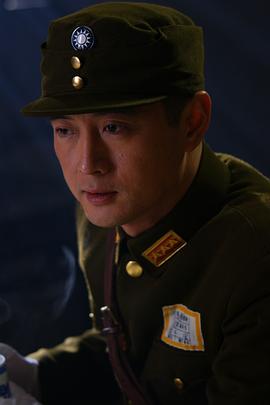王同辉