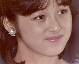 北原佐和子