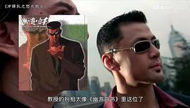于荣光