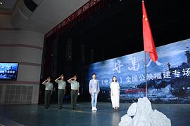 宫哲