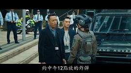 姜皓文
