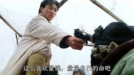 元振