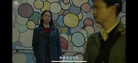 宫下加奈子