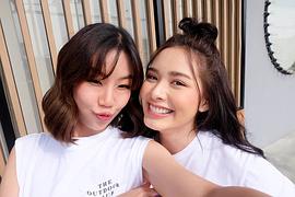 素塔缇·乌缇彩帕蒂