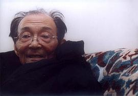 陈述