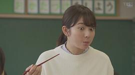 木村文乃