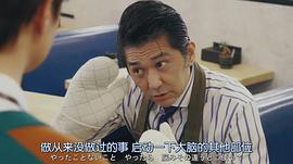 村上淳