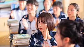 王涵