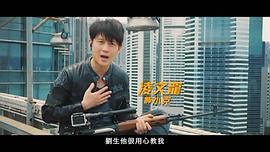 凌文龙