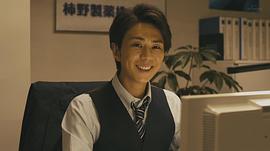 北山宏光