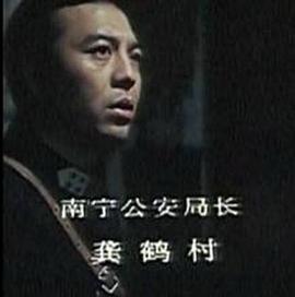 韩力