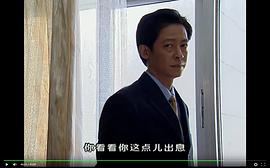王志文