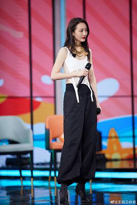 王鸥