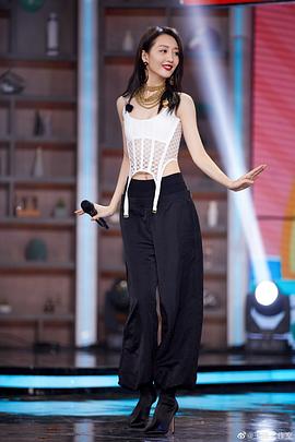 王鸥