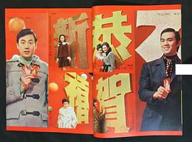 宗华