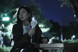 全慧珍