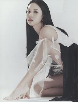 名井南