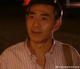 张翼